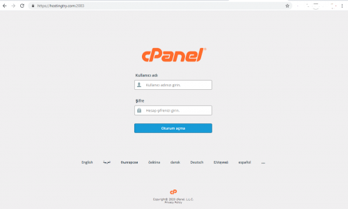 cPanel Giriş  Portları ve Aç...